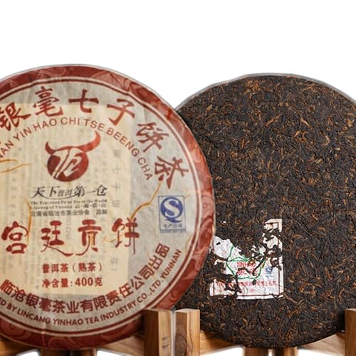 Thé Puer mûr Yunnan Chitsu pour vos moments de méditation et de détente - 400g