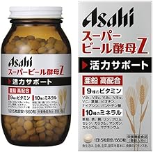 Asahi Super Beer Yeast Z 660 Tablets x 3 Pieces Set
