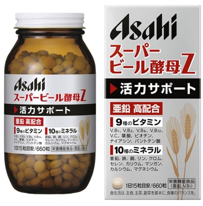 Amazon | 【アサヒ】スーパービール酵母Z 660錠 ×3個セット