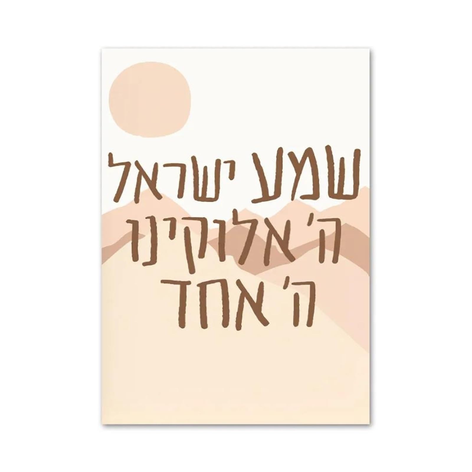 Décoration de chambre d'enfant sans cadre Toile XENITE résistante motif Ours Rocket