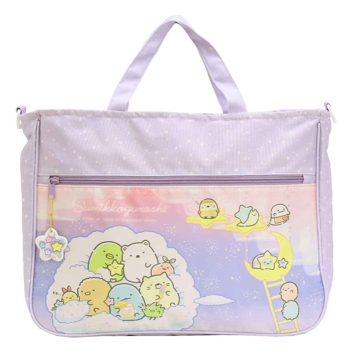 レッスンバッグ Amazon | [サンエックス] レッスンバッグ SU372LV レディース LV