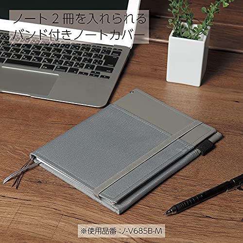 Carnet de notes ligné A5 KOKUYO Systemic gris couverture cuir - 3