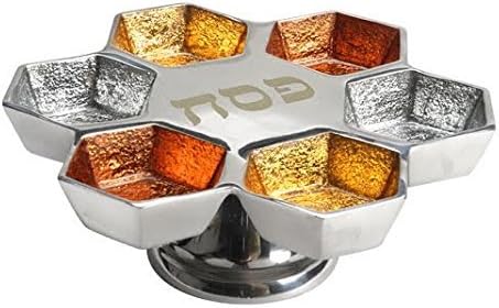 Seder Plate For Passover Aluminum Elevated (Orange Mix)