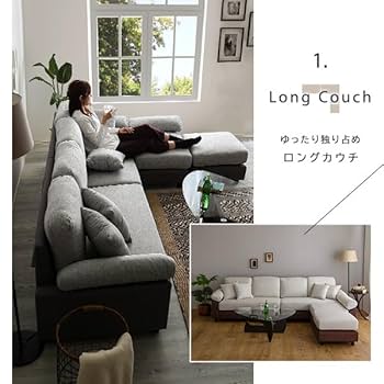 インディペンデント ベージュ ファブリック コーナーソファ 本日P10% 〜 コーナーカウチソファ ソファ 3人 コンパクト l字