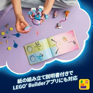 Amazon.co.jp - レゴ® ドリームズ イジーとウサウサ・バンチューロー 71490