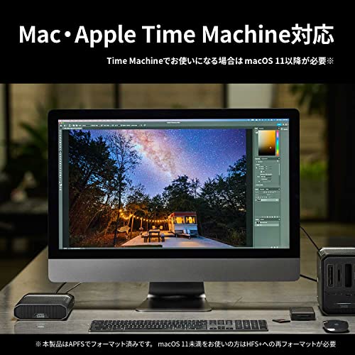サンディスクプロフェッショナル(SanDisk Professional) G-DRIVE SDPHF1A-008T-SBAAD/UE の商品画像 3