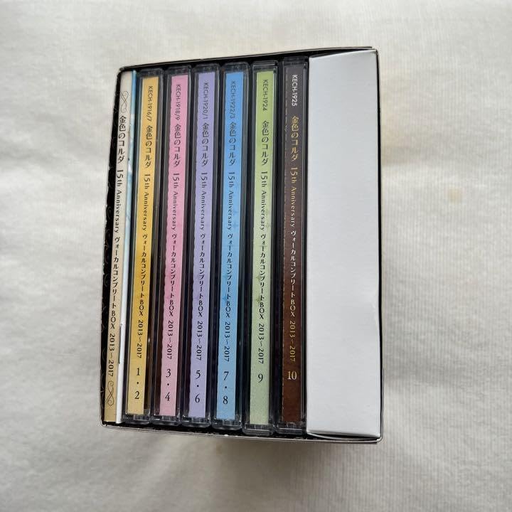 「金色のコルダ」15th Anniversary ヴォーカル・コンプリートBO… Play 金色のコルダ 15th Anniversary ヴォーカルコンプリートBOX