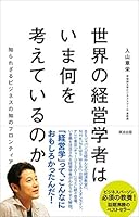B00MQOX050