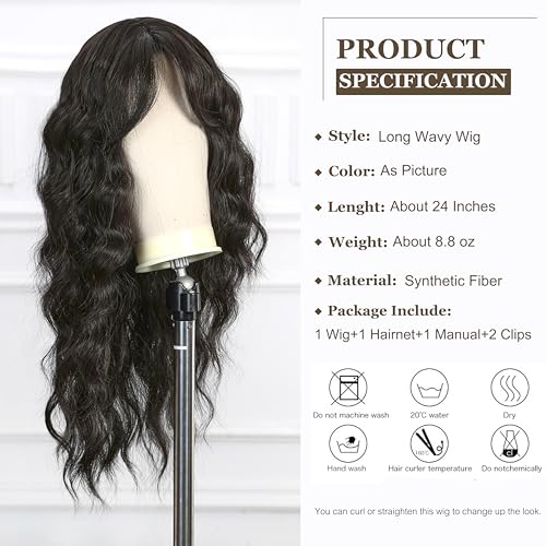 Esmee Long Wave Black Brown Wig for Women with Curtain Bangs Natural Synthetic Hair Wigs for Daily Party Use - Image 2