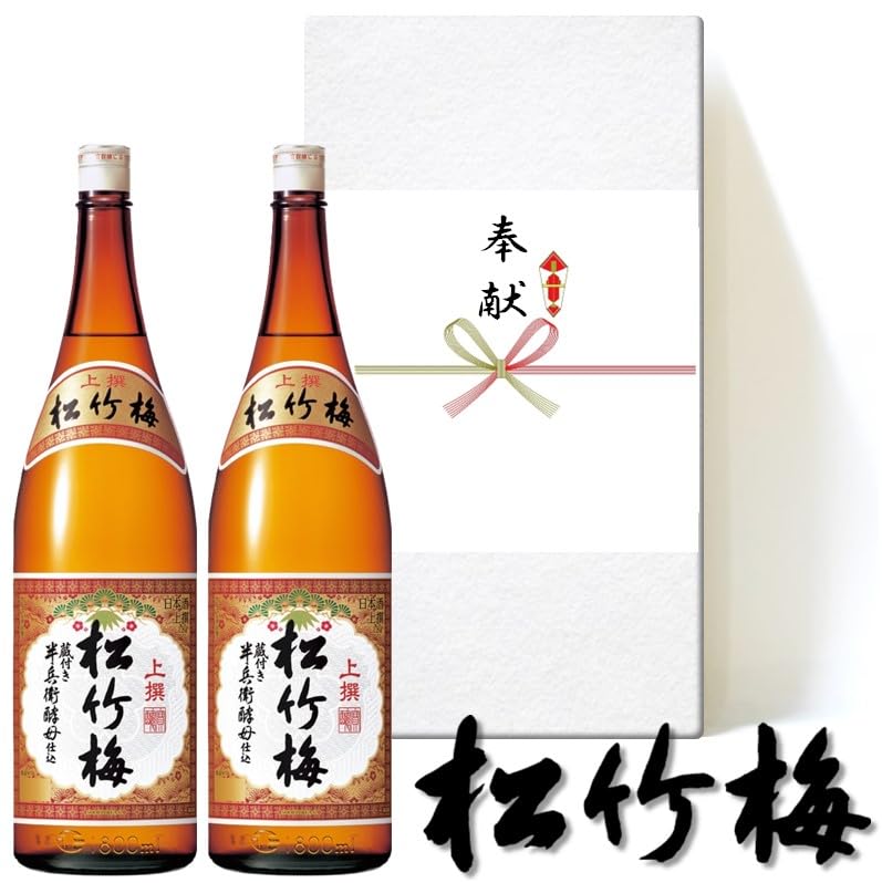 Amazon.co.jp: 【奉献酒】宝酒造 松竹梅 上撰 1.8L×2本【箱入】白包装