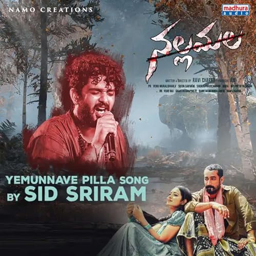 Sid Sriram & Peddapalli Rohith