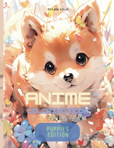 Anime Coloring Book: Puppies Edition (Anime Coloring Books)