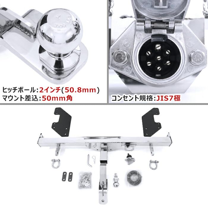 ハイラックスGUN125 ステンレスヒッチメンバー タイトジャパン