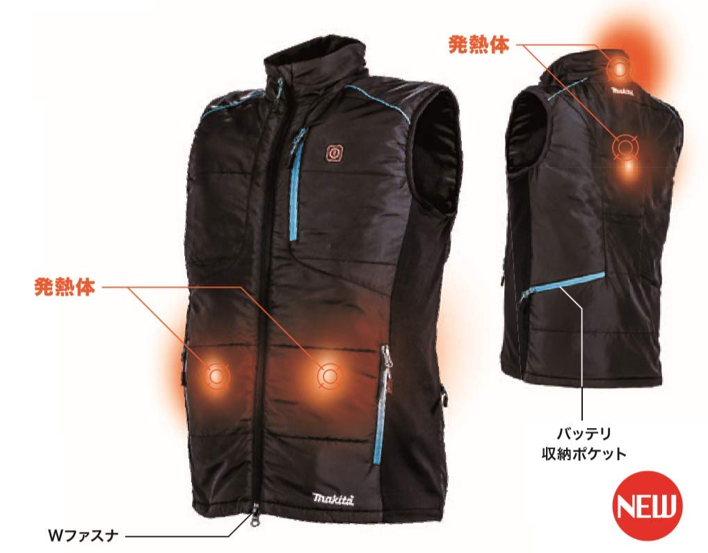 Amazon.co.jp: [マキタ] 暖房ベスト2019-2020モデル サイズL バッテリ 