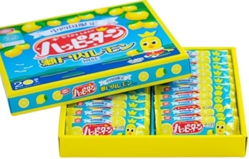 中四国限定 ハッピーターン 瀬戸内レモン風味 20枚入 菓子折り 個包装 岡山 広島 お土産 お菓子 レモンクッキー 岡山 広島 職場 手土産 ギフト 誕生日 出産 贈り物 プレゼント プチギフト 退職 帰省 お盆のサムネイル