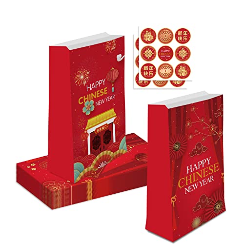 Aukeoss 13 Chinese New Year Decorations 2025,Chinese New Year Gift Bags,Lunar New Year Party Paper Bags thumb #4