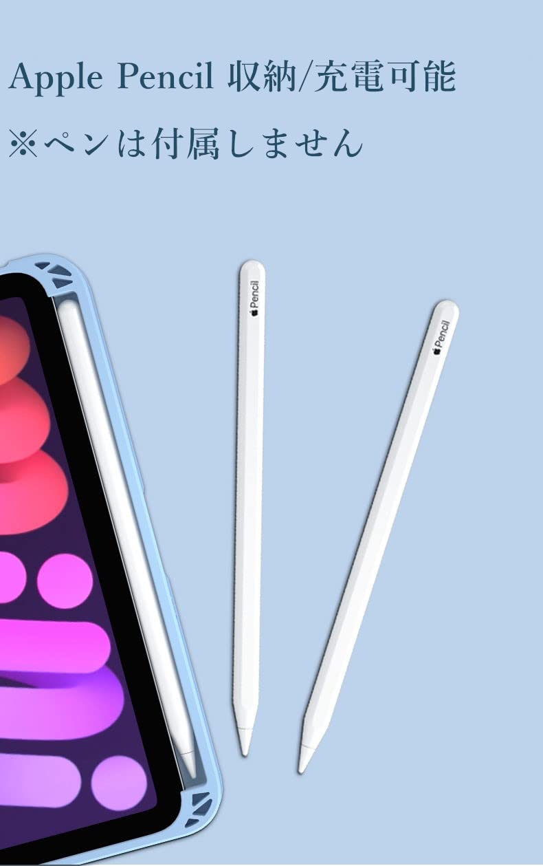 Amazon.co.jp: バックライト付き iPad Air4 10.9インチ
