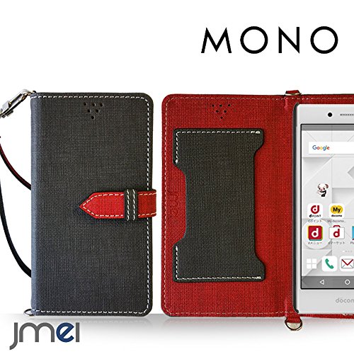 Mono Mo 01k ケースの通販 価格比較 価格 Com