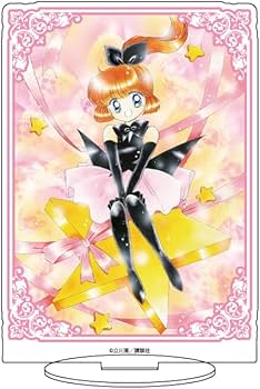 Amazon.co.jp: 怪盗セイント テール 08 怪盗セイント テール3[公式 Amazon.co.jp: 怪盗セイント テール 08 怪盗セイント テール3[公式