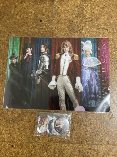 X삫悵 sob` NAt@C  2022