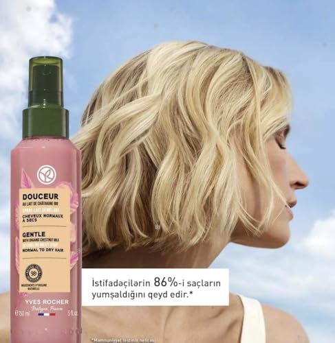Yves Rocher Soft & Silky Hair Spray 150 ml miniatura 5