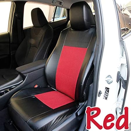 Amazon シートカバー 軽自動車 普通車 フリーサイズ ストレッチ素材 1枚 12type メッシュレザーレッド シートカバー 車 バイク