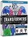 Transformers 4: Ära des Untergangs - Optimus Edition [Blu-ray] [Limited Edition]