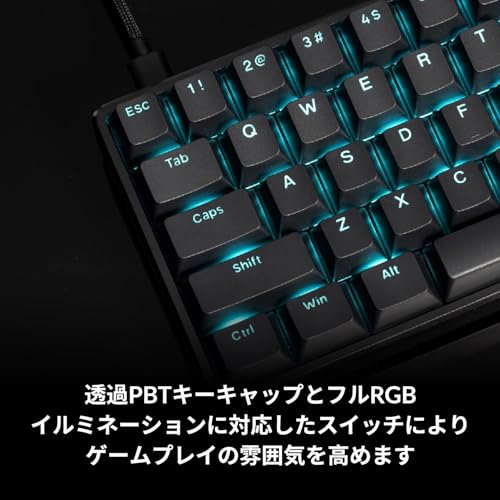 エーティーケー(ATK) ATK 68 Black G ATK68-BG の商品画像 7