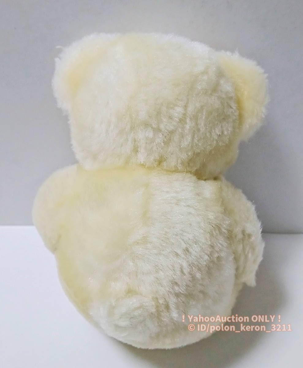 Amazon.co.jp: □ファーファ スナッグルベア ぬいぐるみ 13cm□当時物