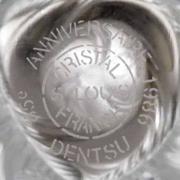 サンルイ花瓶30cm SAINT LOUIS サンルイ クリスタル フラワーベース 花瓶 30㎝ SAINT