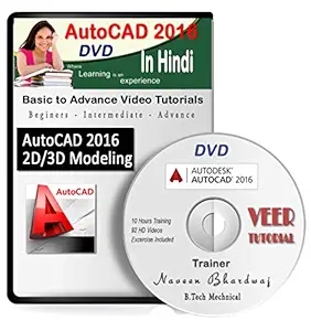 AutoCAD 2016 2D-3D Modelling Video Course (1 DVD, 10 Hrs, 92 Videos) in Hindi