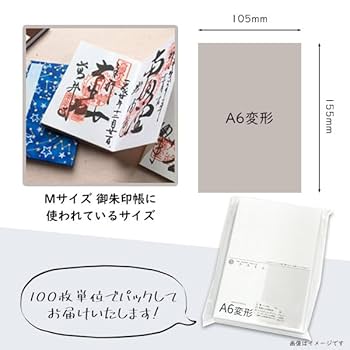 【A様御依頼分】6枚セット セレブ御用達 Valextra【入手困難】小銭入れ付き財布 6CC☆ 全色