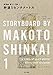 Storyboard by Makoto Shinkai 1 : 5 Centimeters per Second ÃÂ§ÃÂ§ÃâÃÂ©Ãâ¬ÃÅ¸5ÃÂ£ÃâÃÂ»ÃÂ£ÃÆÃÂ³ÃÂ£ÃÆÃï¿½ÃÂ£ÃÆÃÂ¡ÃÂ£ÃÆÃÂ¼ÃÂ£ÃÆÃËÃÂ£ÃÆÃÂ« ÃÂ¦ÃâÃÂ°ÃÂ¦ÃÂµÃÂ·ÃÂ¨ÃÂªÃÂ ÃÂ§ÃÂµÃÂµÃÂ£ÃâÃÂ³ÃÂ£ÃÆÃÂ³ÃÂ£ÃÆÃâ ÃÂ©ÃâºÃâ  1 (Japanese Edition)