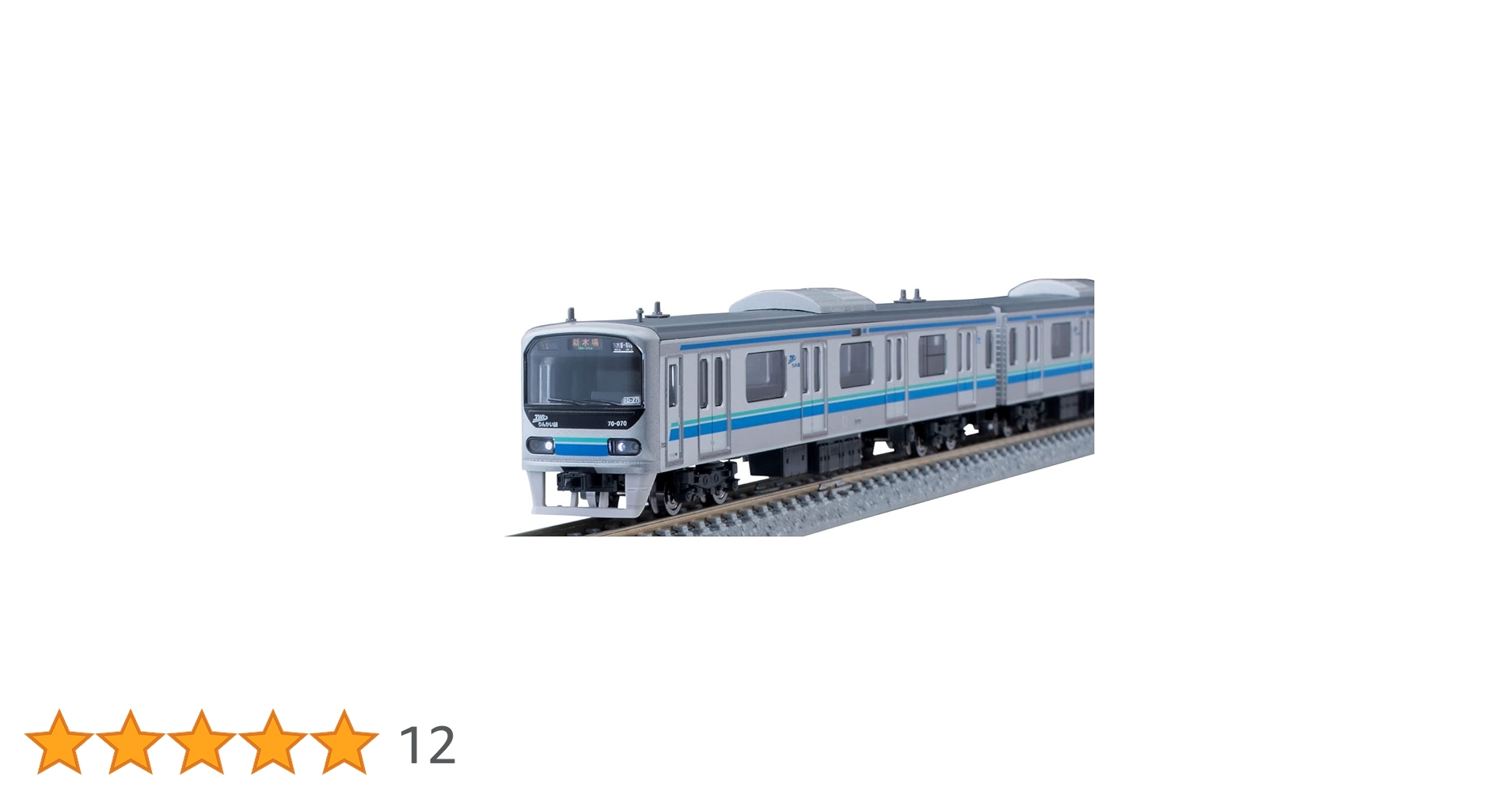 Amazon | TOMIX Nゲージ 東京臨海高速鉄道 70-000形 りんかい線 基本