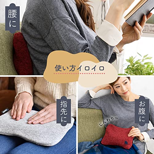 moz 湯たんぽ 充電式 の商品画像 5