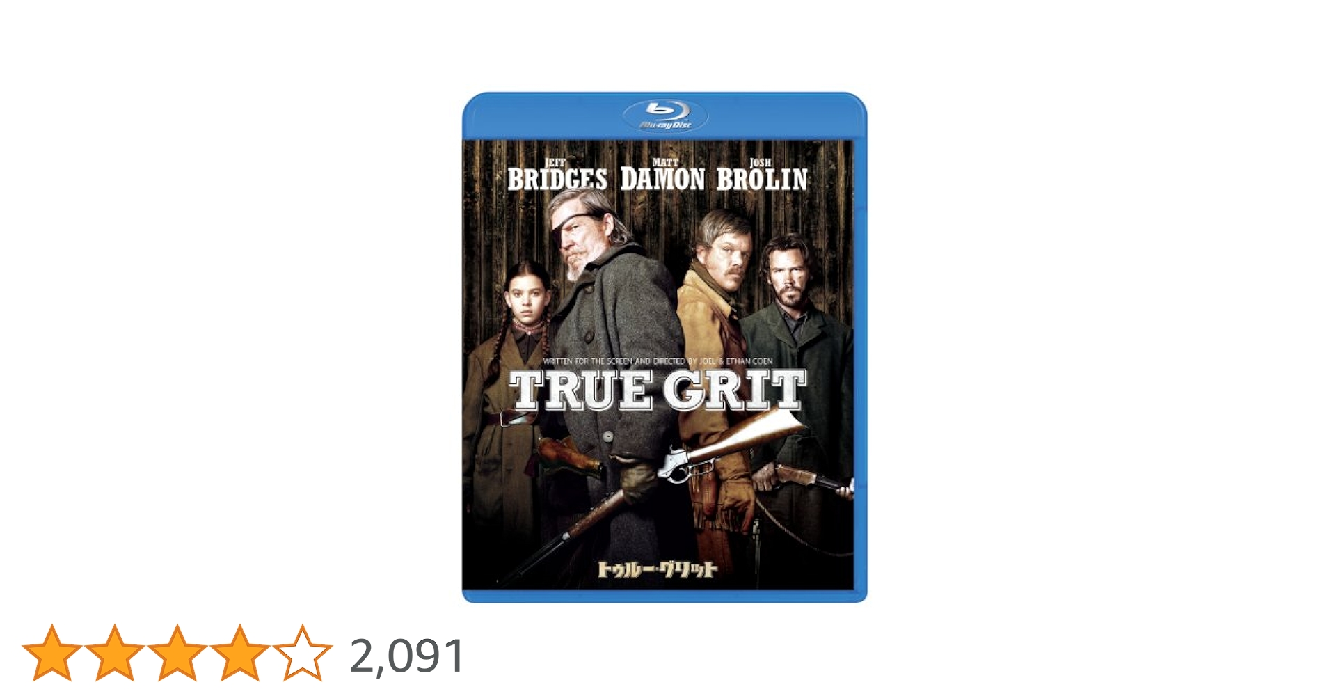 トゥルー・グリット スチールケース仕様 [Blu-ray] Amazon.co.jp: トゥルー・グリット [Blu-ray] : ジェフ