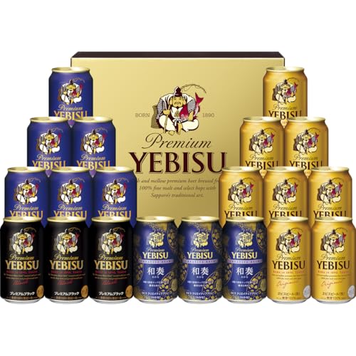 ヱビス クリエイティブブリュー 4種20本セット YNF5DTAZ