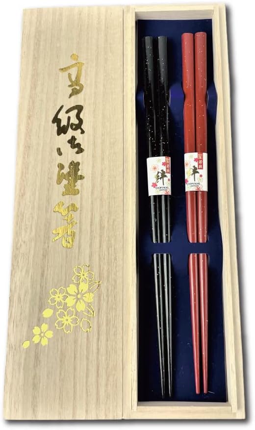 Premium Japanese Chopsticks Reusable 2prs Set [ Made in Japan ] Traditional Lacquer Art Wooden Chopsticks A (Golden Snowstorm BK/RD(2KR012))