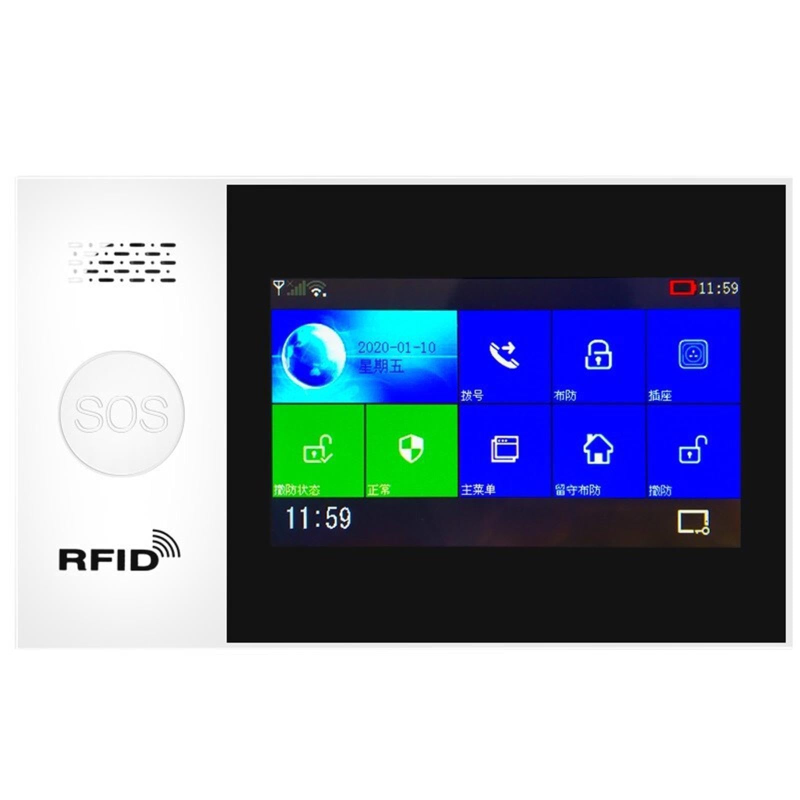 Di Allarme Sicurezza Domestica, Sistemi GSM Con Sensore Vita(Set D)