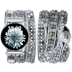 A7 Grey Beaded (Only 20mm)