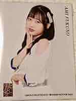 NMB48 福野杏実　直筆 NMB48 福野杏実 直筆