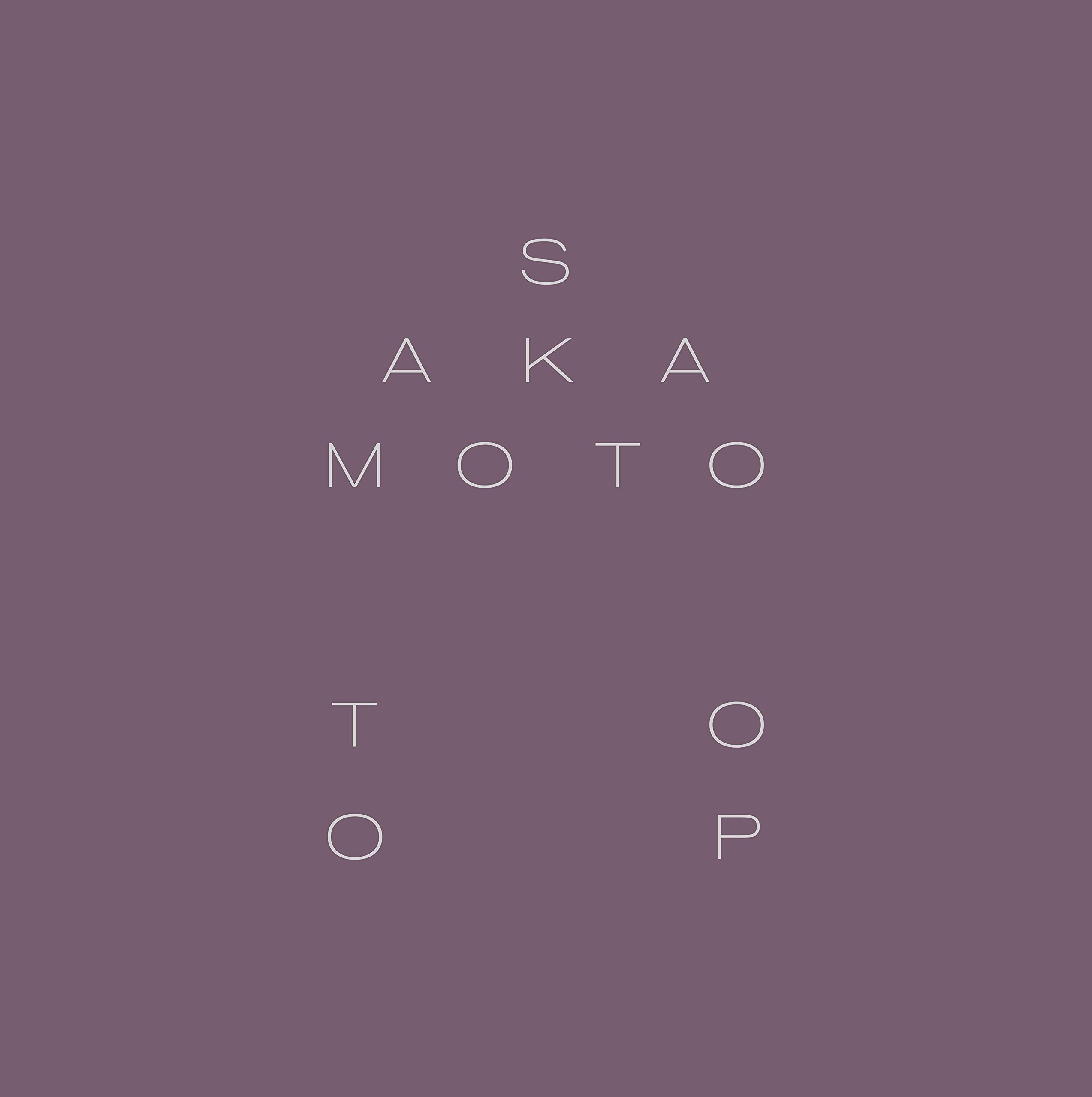 Garden of Shadows & Light