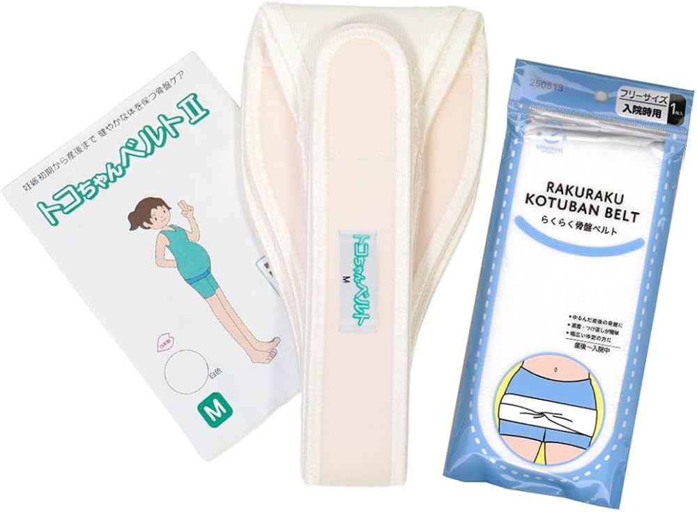 Amazon.co.jp: 青葉 トコちゃんベルトII 白 Mサイズ らくらく骨盤