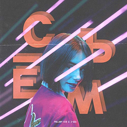 Ð¡ÑŠÑ‘Ð¼ (feat. J-Sea)