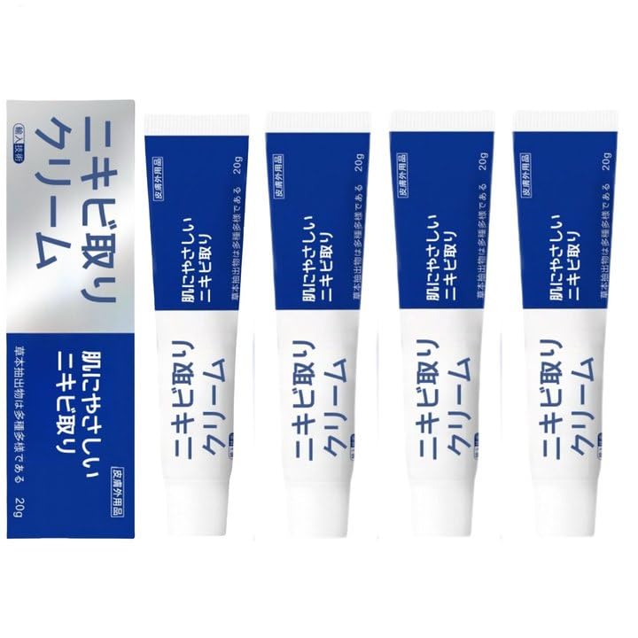 Pair Acnes Cream Japan | 4 x 20g Par Anti Acnes Face Cream | A-CNE SPOTS Tratamientos crema blanqueo piel | Manchas oscuras hidratantes eliminar bálsamos para piel propensa a las espinillas