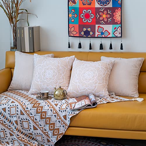 UKHP Coussin Mandala Convers, BX-1,18x18, Beige Cover