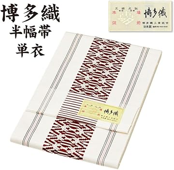 新品 博多織 半巾帯 単衣 通年 金印 日本製 絹100％ 独鈷 hte58 新品 博多織 半巾帯 単衣 通年 金印 日本製 絹100％ 独鈷 hte58
