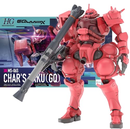 プライズ品「機動戦士Gundam GQuuuuuuX（ジークアクス） ヘッド型