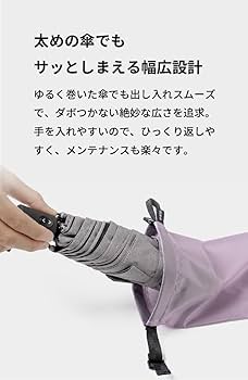 Rain drops サイン入り傘袋 レイドロ レインドロップス Rain Drops サイン 傘袋 傘 雨天決行