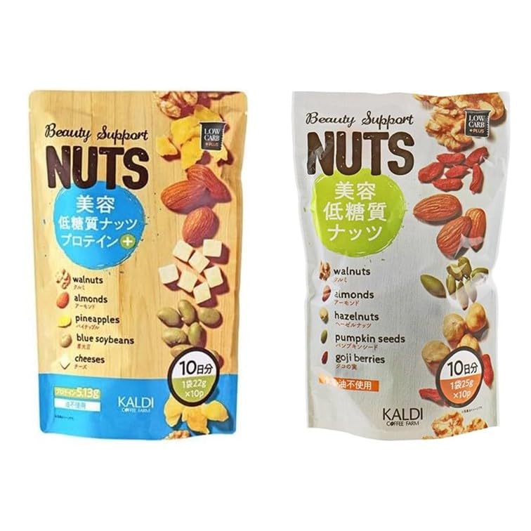 FATLOSS ローカーボライフティー　2点セット FATLOSS ローカーボライフティー 2点セット